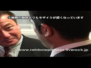 Gayasianporn.biz.Forced Ejaculation Vol1